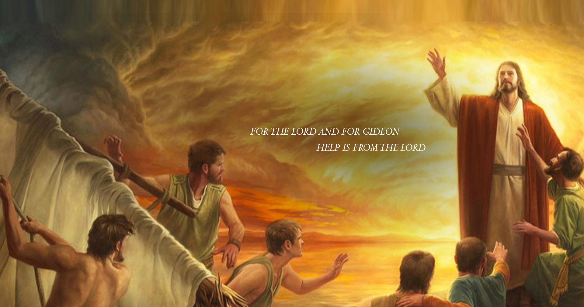 For the Lord and for Gideon — help is from the Lord